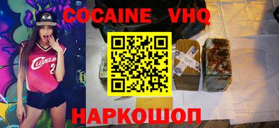 дурь Заводоуковск