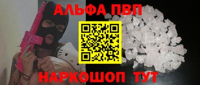 2c-b Жуковский