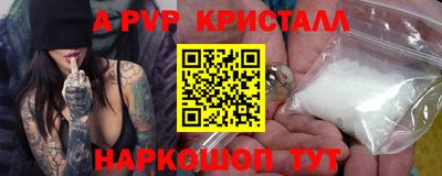 дурь Заводоуковск