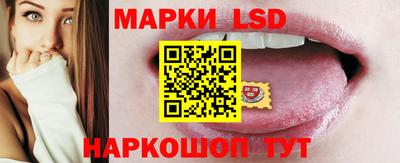 дурь Заводоуковск