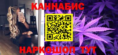 мефедрон VHQ Заволжье