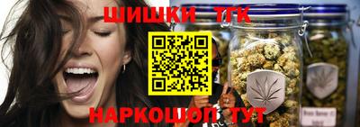 мефедрон VHQ Заволжье
