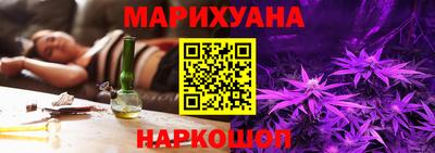 2c-b Жуковский