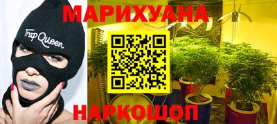 мефедрон VHQ Заволжье