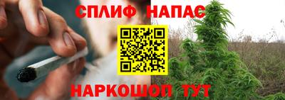 мефедрон VHQ Заволжье