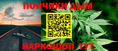 мефедрон VHQ Заволжье
