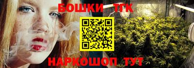дурь Заводоуковск