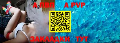 дурь Заводоуковск