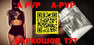 дурь Заводоуковск