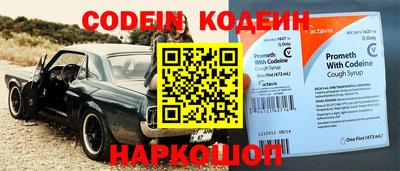 дурь Заводоуковск