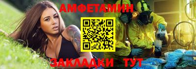 дурь Заводоуковск