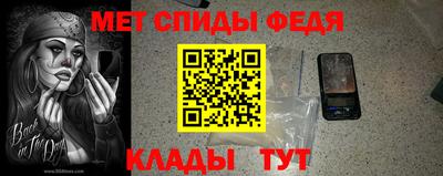 дурь Заводоуковск