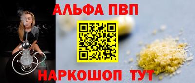 дурь Заводоуковск
