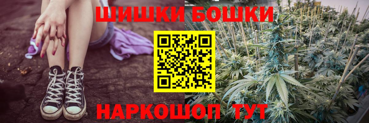 Лыткарино  Бошки марихуана индика  Вход с VPN  Марихуана White Widow  Марихуана Amnesia  Конопля ГИДРОПОН 